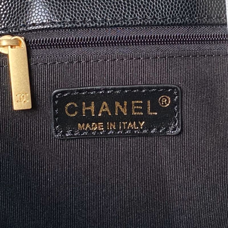 Chanel Shopping Bags